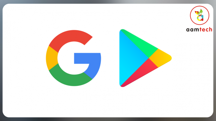 Google Android Apps