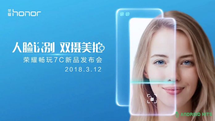 Honor 7C