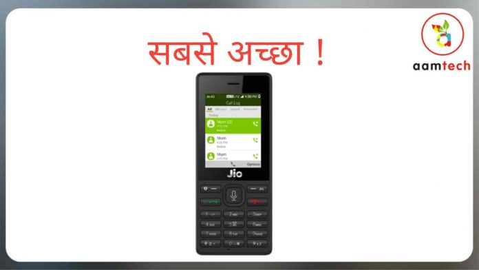 Jio Sold 40 Million Units India