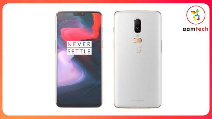 OnePlus 6 Price in India SEo