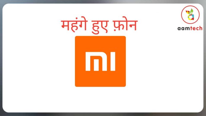 xiaomi-increased-prices-redmi-note-5-pro-mi-tv-4 (3)