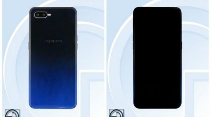 Oppo R17 Leaked 1