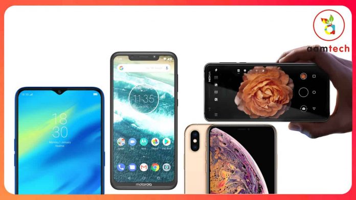5000mAh Best Battery Smartphone Under 15000 in India