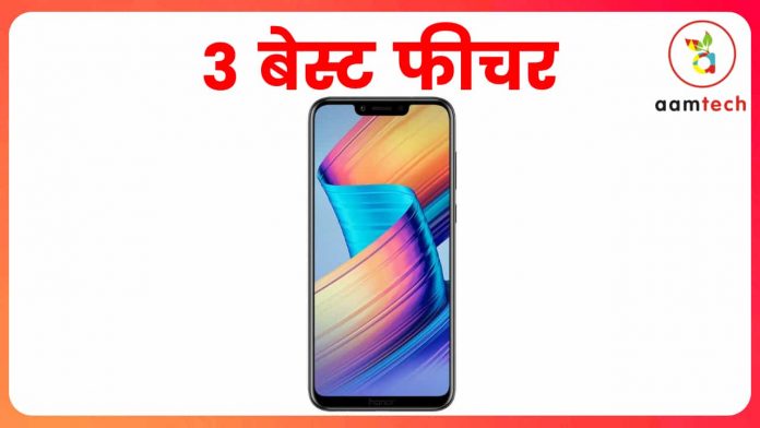 Honor Play Price Specifications and Features in India