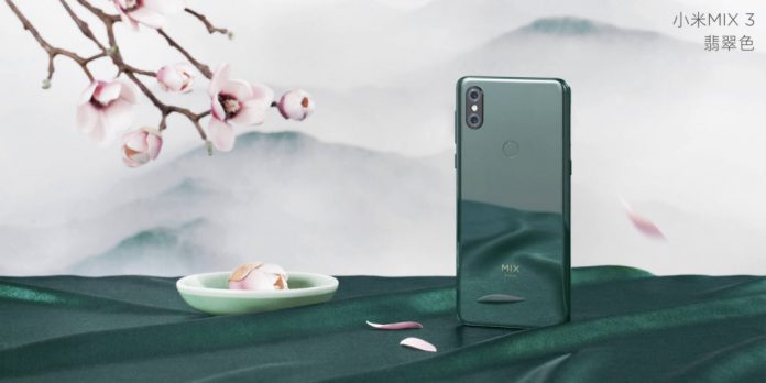शाओमी मी मिक्स 3 Xiaomi mi mix 3 Price Specifications and Release Date