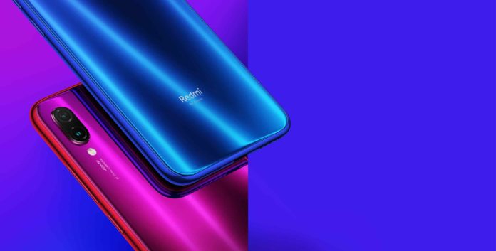 फ़्लैश सेल के चलते कुछ ही सेकंड में आउट ऑफ़ स्टॉक हुआ यह रेडमी फ़ोन Redmi Note 7 Pro Flash Sale