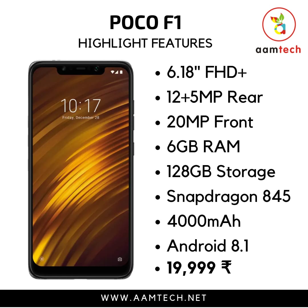 Top 5 Phone Under 20000 - Poco F1