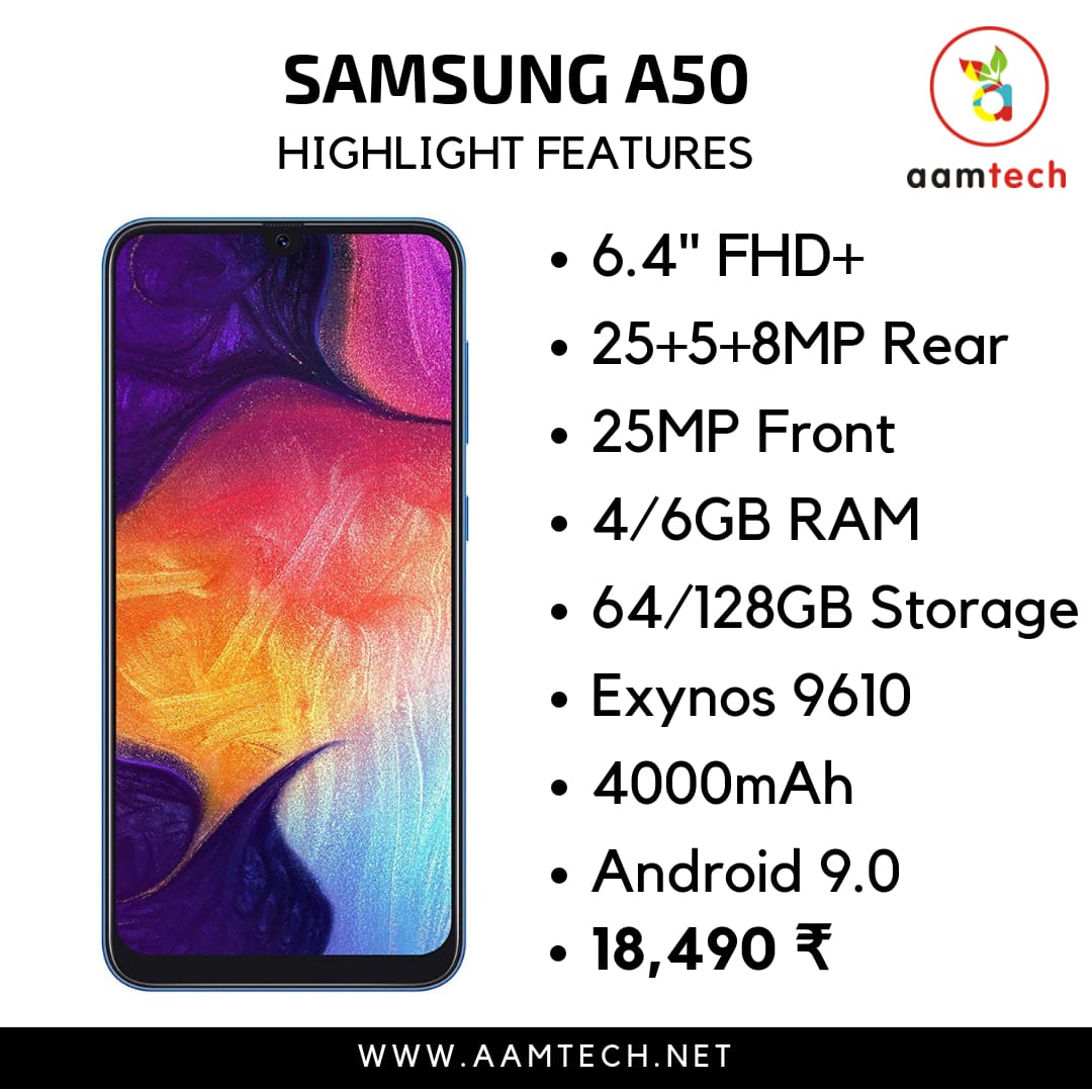 Top 5 Phone Under 20000 - Samsung Galaxy A50
