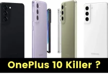 OnePlus Killer Samsung Galaxy S21 FE is Here ! OnePlus Killer Samsung Galaxy S21 FE is Here !